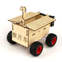 С�W���Y��̽��܇�Ƽ�С�����ƌWС�������DIY����ƴ�bģ��