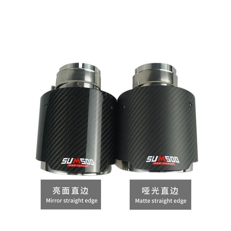 Универсальный наконечник выхлопной трубы из углеродного волокна прямого сечения 114 калибра, подходит для различных моделей автомобилей с модифицированной выхлопной трубой.