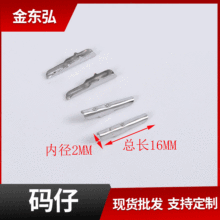 �S�ҹ����a�ж�Ҏ�񿗎��A �������β�A ���P��K�A�����R�п�