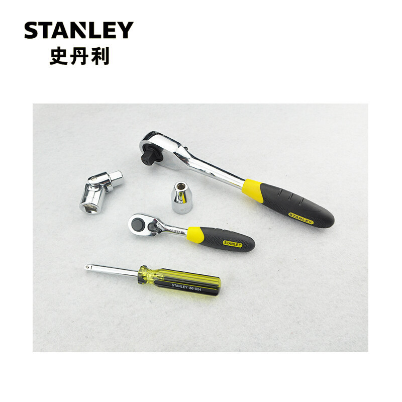 STANLEY/史丹利 86件套6.3MM,12.5MM系列公制组套套装 94-190-22