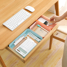 抽屉收纳分隔盒桌面化妆品收纳盒分格整理盒杂物储物盒子轻奢风