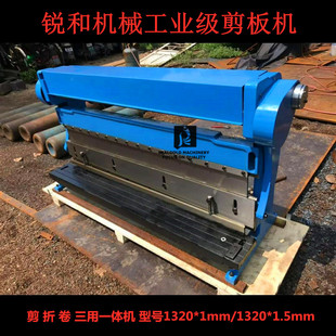 ȫ�¼���C���ÙC���۾�һ�w3-IN-1-1016�ք�С���k�𱡲ļ��ЙC