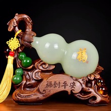 琉璃玉福禄如意，琉璃葫芦，琉璃玉摆件，琉璃玉工艺品