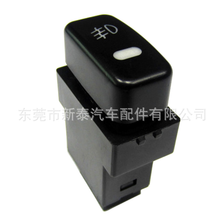 GDNEWTOP es adecuado para el interruptor de luces antiniebla delanteras de los coches Mitsubishi Pajero, Wing Shen, Junge y Jinxuan, actualización de luces antiniebla.