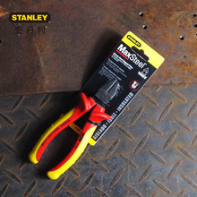 STANLEY史丹利FatMax绝缘窄头斜嘴钳6寸斜口钳电工工具84-009-23