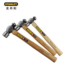 STANLEYʷ����ľ��Բͷ��STHT54189-8-23/54190�����ȫ