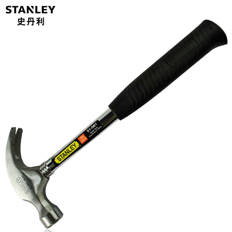 史丹利钢柄羊角锤铁锤子榔头起钉锤子16oz 51-081-23/20oz 51-082