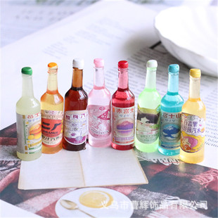 diy���h耳׿��ֹ��Ʒ��� ���z�֙C���ݲ��� ������÷֭��ˮƿ