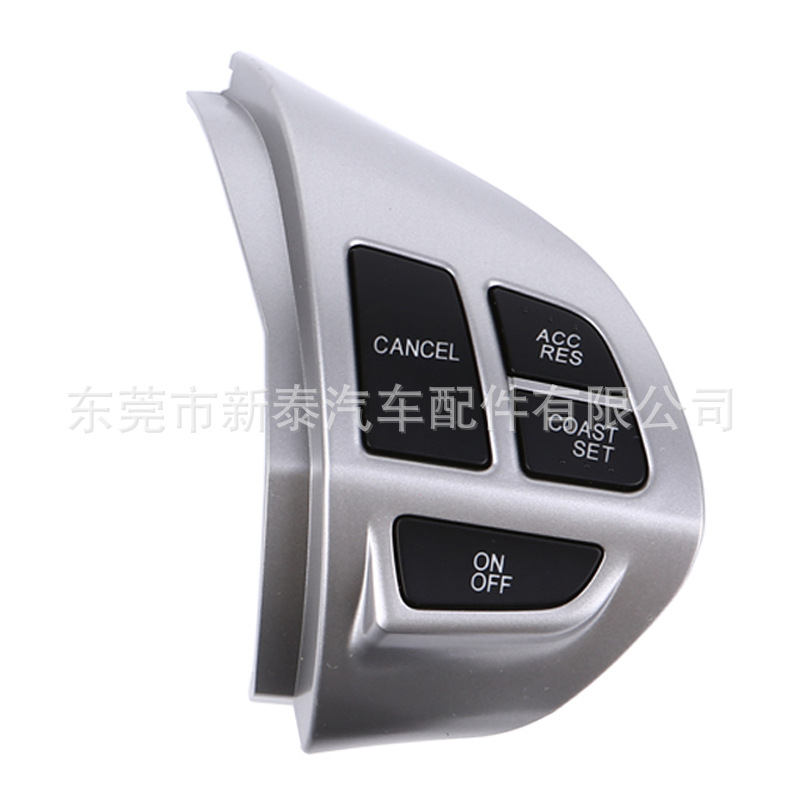 2011-2016 modelo aplicable a Mitsubishi Jin Chang Jin Xuan Yi Shen i-MiEV volante velocidad constante interruptor de crucero