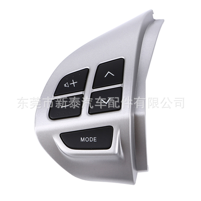2011-2016 modelo aplicable a Mitsubishi Jin Chang Jin Xuan Yi Shen i-MiEV volante velocidad constante interruptor de crucero