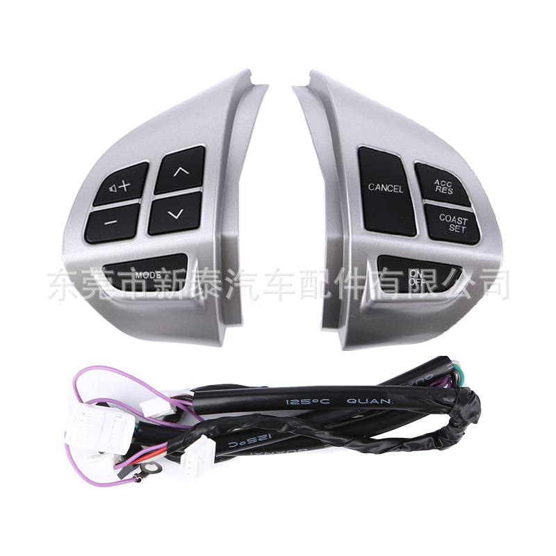 2011-2016 modelo aplicable a Mitsubishi Jin Chang Jin Xuan Yi Shen i-MiEV volante velocidad constante interruptor de crucero