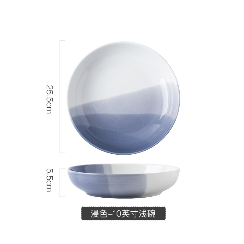 딥 컬러 시리즈 - 10inch 얕은 그릇/직경 25.5cm