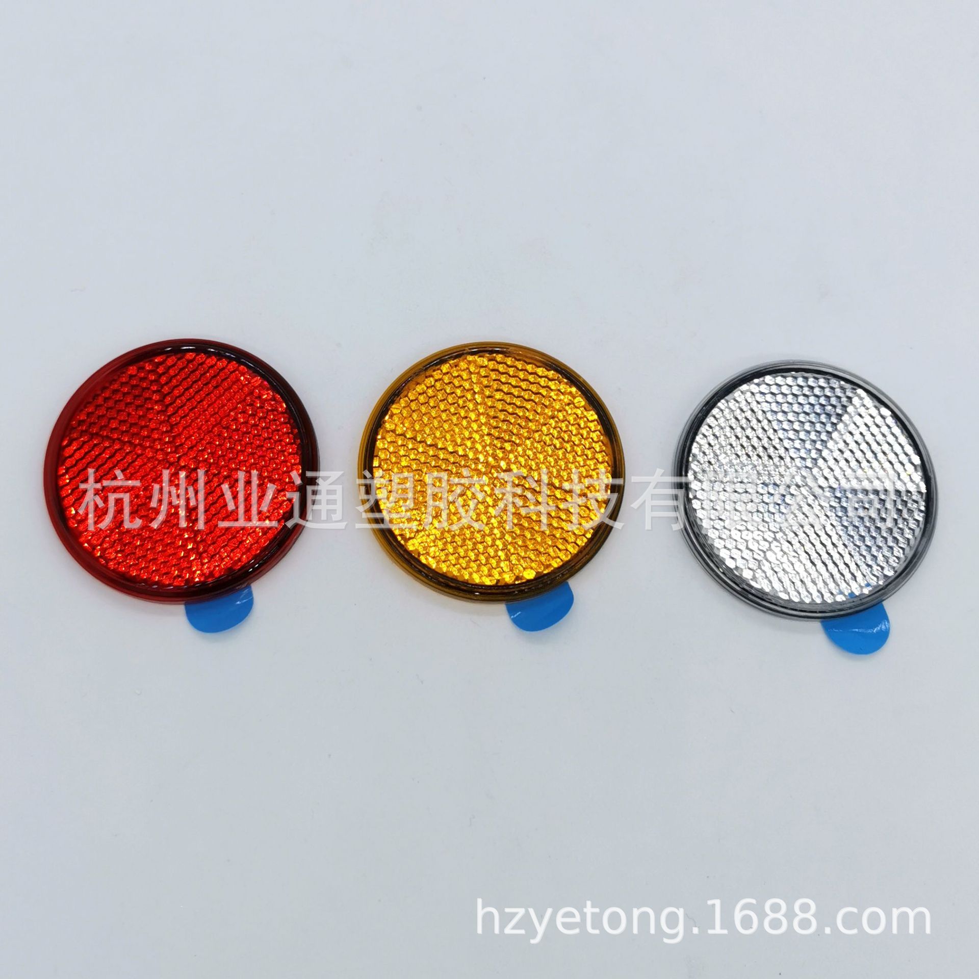 圆形60mm80mm塑料反光片自行车摩托车卡车侧面贴胶反射器