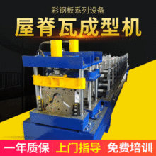 5.5KW�ݼ��߉��͙C��ˮ�� �����������͙C�䏝�C���ߙC