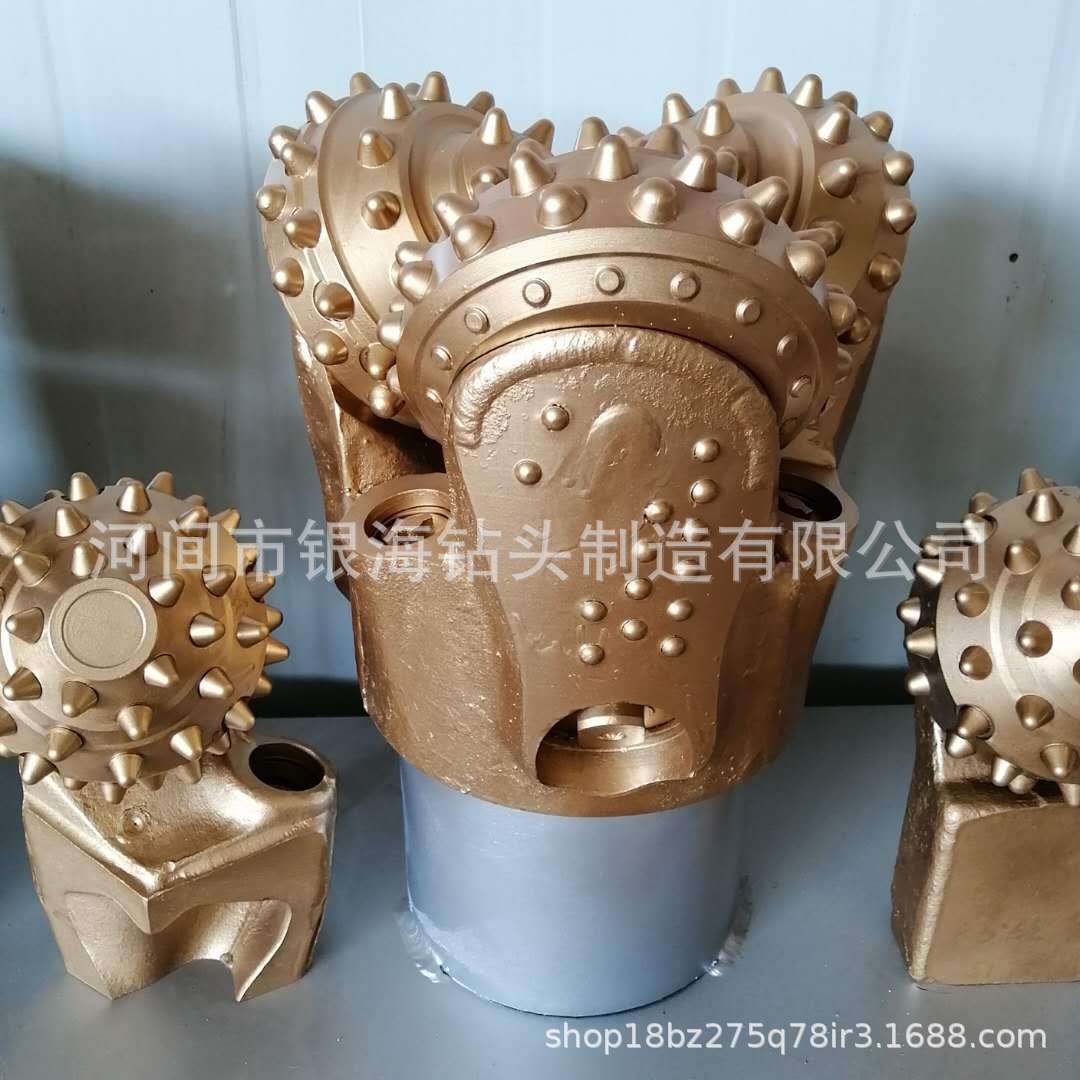 银海钻头厂家供应 YHA241mm-637G 三牙轮钻头钻机深井钻岩心耐磨