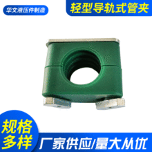 �p�͌�܉ʽ�܊A6-12MM �ο׌�܉ʽ/���P��p�������_�������܊A