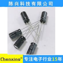 100UF25V늽���� 6*11mm 25V/100UF������䳣�����