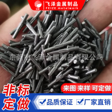 ΢늙CS λNL PN R_S ܈ANP䓹S