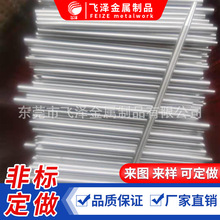 늙CR_S {\ǶλN ֱS܉ λλNS ̶S