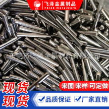 P䓎NS 늙CS R_S ƲPS304P䓝LS