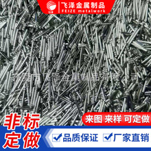 P䓶λN ̼䓵ǈAN P䓝LS 늙CSSоֱ1.5S