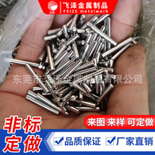 ֙C֧ܲP䓹S P䓾܌S P䓽ٲN AS