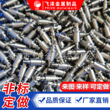 ��ɫ�L���N� ���܇�S���S �X݆�����S ���^�W���S �F�懝L���S