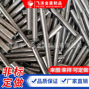 �L���N�D�S 303���P䓎����N�S ���P�Со�S ���P䓿��ۈA��