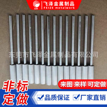 ��λ�̶�� ΢���X݆�N ΢���D�S ���P��D�S �S�~܇�� ���ǹ��S