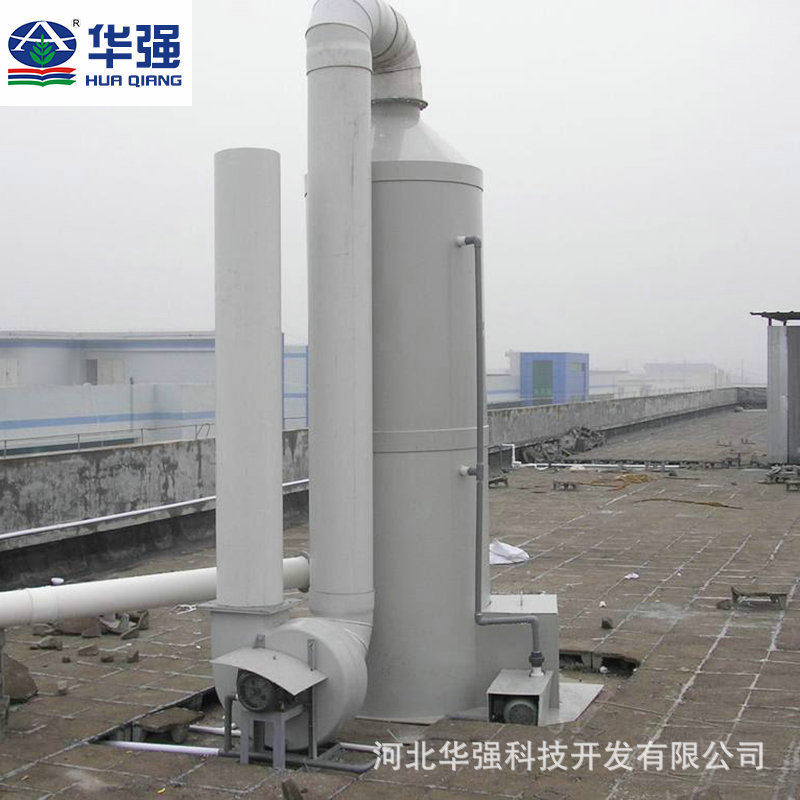 玻璃废气净化塔 洗涤塔洗涤净化塔 空气净化设备废气吸收塔