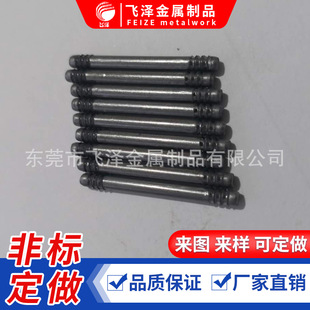 ̨�A�N�A���N ���S��λ�̶�܇���ӹ�&Phi;2.0*10�� �P䓈A�S������