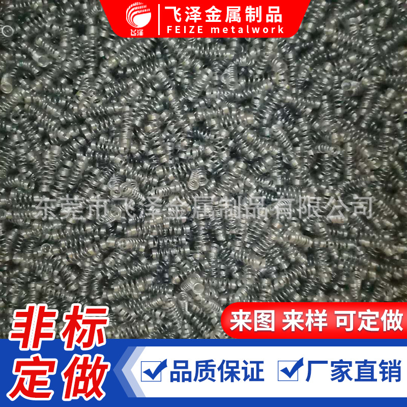 压花定位销子 多规格 平头镀锌销轴 微型转轴 抛光光轴细轴