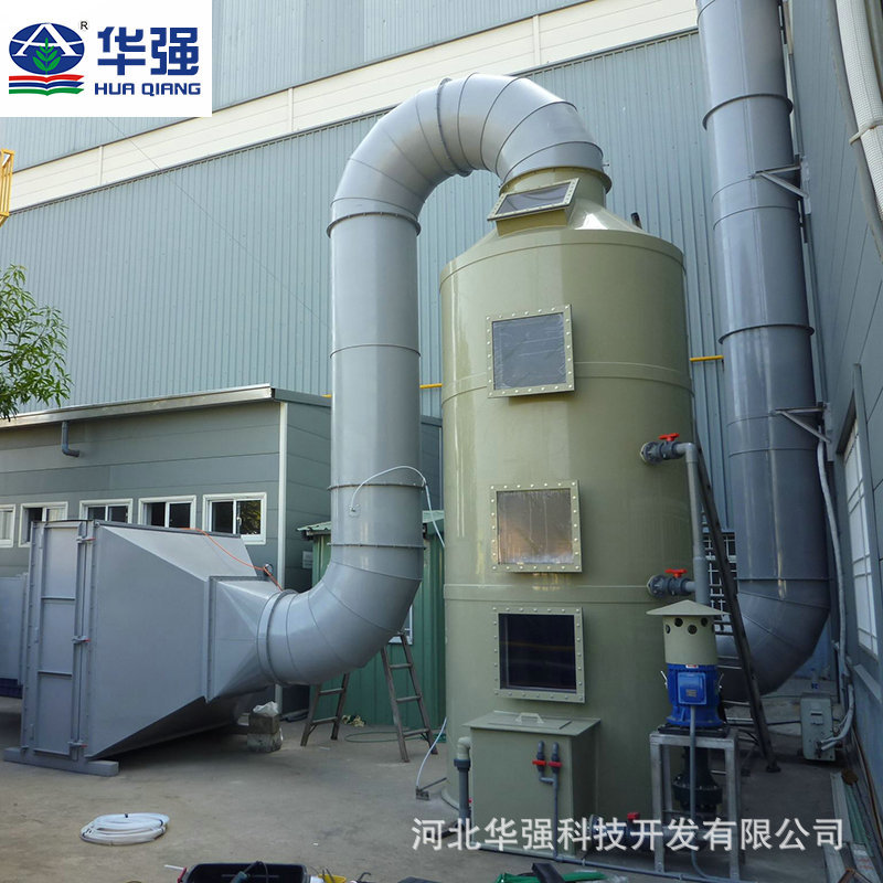 玻璃钢水喷淋净化塔废气处理脱硫除尘器砖厂锅炉废气吸收塔