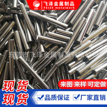 ֱUλN ĸN BSN NSǘ˼ P䓹S 