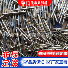 ΢��늙C�S �X݆�S �p�^�L���S �W�yС�L���N�S ����ֱ�����U�A��