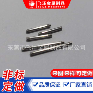 ���P� ���N ֱ��3MM ���S�N�� ���S ���P䓼��S ��z�S	�A�^���N