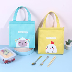 New cartoon insulated lunch bag, cute rice box bag for students, hand-held lunch bag, wholesale