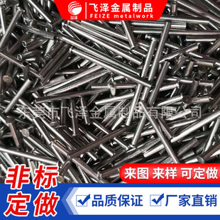 ���P�ĥ��ᘲ��P䓴껨���S ���P��{ֱ�����S ���P䓼��S