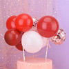 Balloon, evening dress, multicoloured decorations, internet celebrity, 5inch