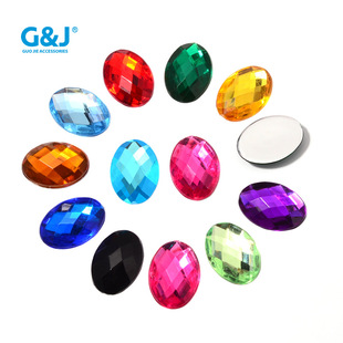 �E�A�΁�����ƽ��荾��ɮ��b�ˮ���ë�R���N�diy�Ʒ������l