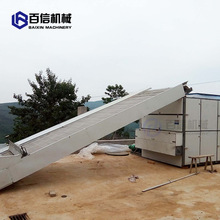 ɽ�Ƭ��əC С�͟��ɽ�Óˮ����C ����ɽ�Ƭ��ɼӹ��O��