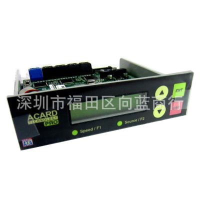 CD/DVD光盤拷貝機托頭ACARD2050S壹拖11光盤燒錄控制器控制卡主板