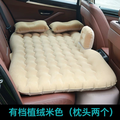 Interior supplies folding car: Vehicle-mounted inflatable bed - 758a-wave-long-pier-beige