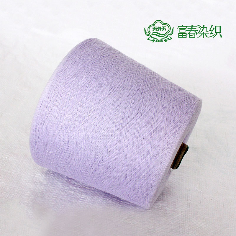 工厂现货 21支纯棉色纱 染色筒子纱 色织彩条用纱 棉纱漂染