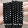 Black, glass