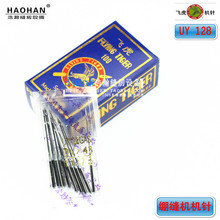 �w���ƙC�UY128 ����往�X�p�C�Cᘿ�܇ᘿp�x�С���^�C�