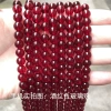 Burgundy, glass