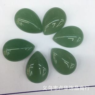 �羳ֱ�N�¿�|����ˮ�ν���W���r�Ь����ʯ�댚ʯ���l���