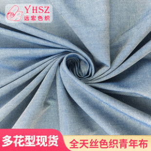 ȫ��zɫ�����겼 ȫ�޼�ɫ���겼���� ���bȹ���r�²���