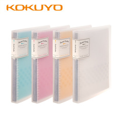 Wholesale KOKUYO Nippon Koyori A5/B5 Transparent Pastel Cookie Shaped Memo Notebook Clip, Student Spiral Notebook Cover